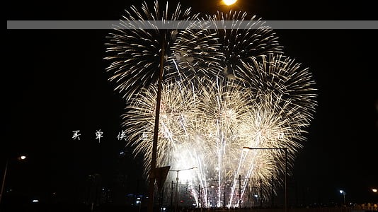 买单侠逾期8天会咋样 买单侠逾期8天会咋样