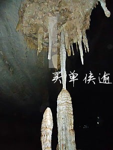 买单侠逾期费10元一天合法吗 买单侠逾期费10元一天合法吗