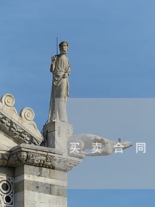 买卖合同庭审要点律师地址 买卖合同庭审要点律师地址