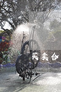 买卖合同纠纷诉讼请求如何处理 买卖合同纠纷诉讼请求如何处理