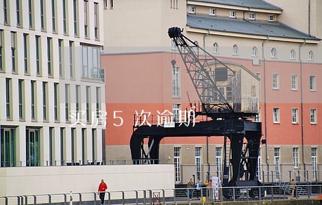 买房5次逾期 买房5次逾期