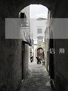 买房信用报告2年内2次逾期