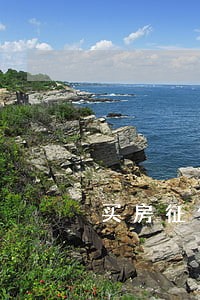买房征信有逾期4次 买房征信有逾期4次