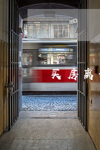 买房离婚后不归男方协议 买房离婚后不归男方协议
