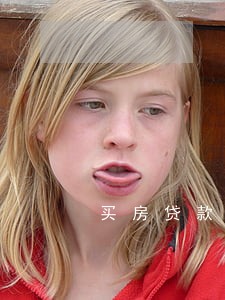 买房贷款逾期5级该怎么办 买房贷款逾期5级该怎么办