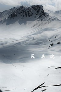 买房逾期180天能买房么 买房逾期180天能买房么