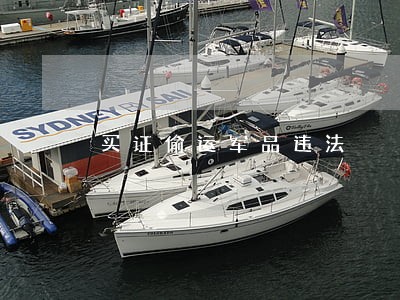 买证偷运军品违法