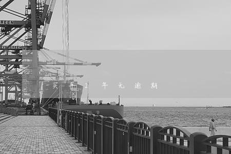 买车2年无逾期 买车2年无逾期