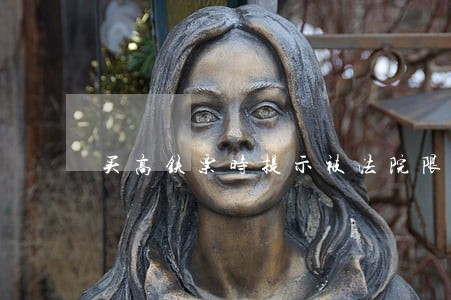 买高铁票时提示被法院限制买标 买高铁票时提示被法院限制买标