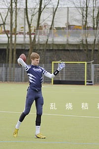 乱烧秸秆可能触犯刑法 乱烧秸秆可能触犯刑法