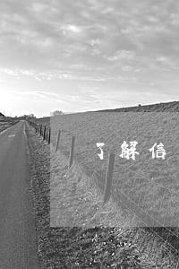 了解信用卡逾期 了解信用卡逾期