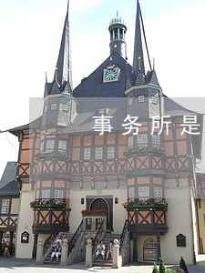 事务所是公司还是个体户 事务所是公司还是个体户
