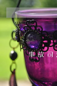事故司法鉴定会胡来吗 事故司法鉴定会胡来吗
