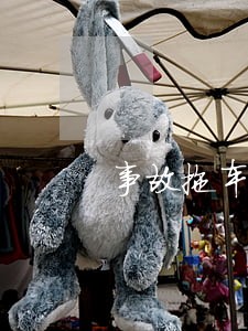 事故拖车收费违法吗 事故拖车收费违法吗