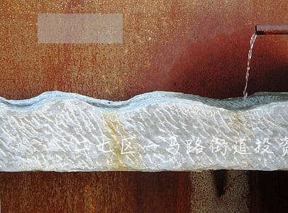 二七区一马路街道投资并购律师 二七区一马路街道投资并购律师