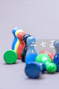 二七区交通肇事罪律师收费