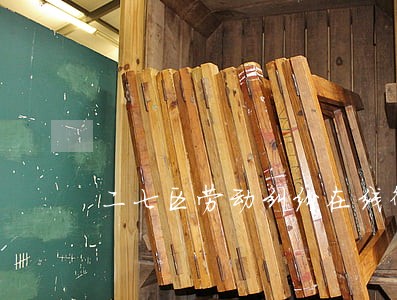 二七区劳动纠纷在线律师咨询 二七区劳动纠纷在线律师咨询