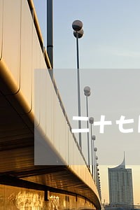 二十七届法院学术征文 二十七届法院学术征文