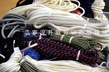 二审没开庭可以办取保候审么 二审没开庭可以办取保候审么