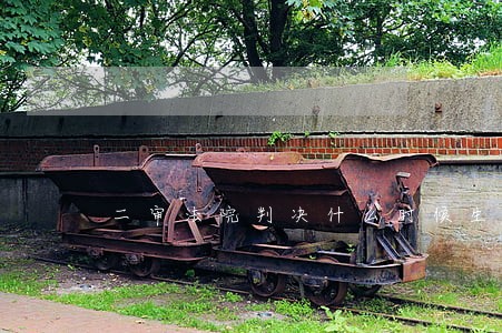 二审法院判决什么时候生效 二审法院判决什么时候生效