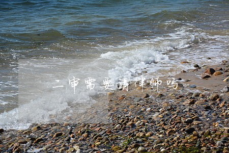 二审需要请律师吗 二审需要请律师吗