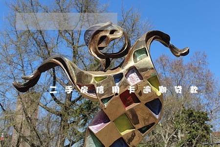 二手房信用卡逾期贷款 二手房信用卡逾期贷款