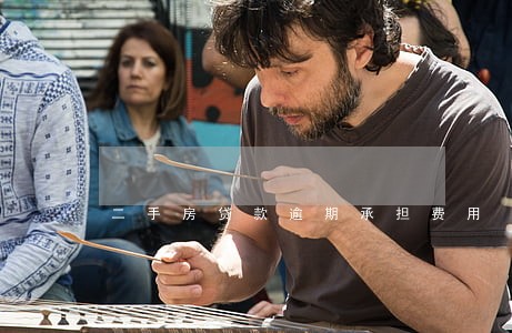 二手房贷款逾期承担费用 二手房贷款逾期承担费用
