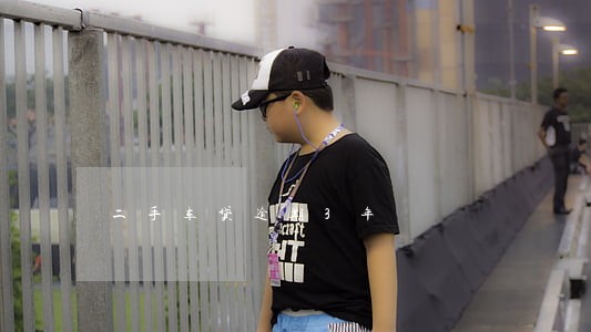 二手车贷逾期3年 二手车贷逾期3年