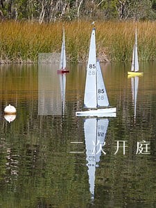 二次开庭法院提前几天通知 二次开庭法院提前几天通知