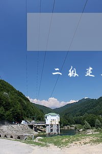 二级建造师法规难还是管理难 二级建造师法规难还是管理难