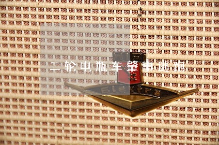 二轮电瓶车肇事逃跑 二轮电瓶车肇事逃跑
