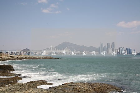 二道区票据在线律师咨询 二道区票据在线律师咨询