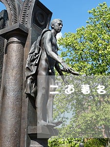 二道著名金融律师价格 二道著名金融律师价格