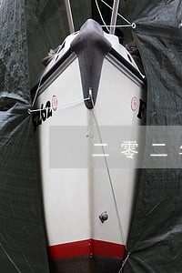 二零二年离婚在一审在多少费用 二零二年离婚在一审在多少费用