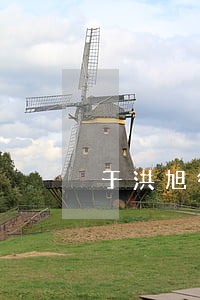 于洪旭律师微站