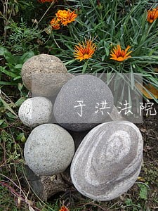 于洪法院陈洪文