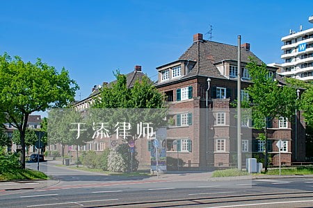 于添律师 于添律师
