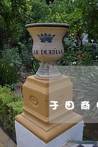 于田商标纠纷律师 于田商标纠纷律师