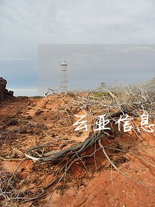 云亚信息借呗逾期2年 云亚信息借呗逾期2年
