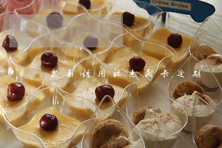 云南信用社惠民卡逾期 云南信用社惠民卡逾期