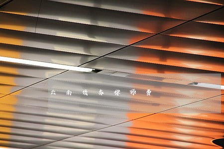 云南债务律师费 云南债务律师费