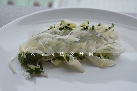 云南司法公开网 云南司法公开网