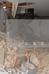 云南司法学校寻甸校区视频 云南司法学校寻甸校区视频