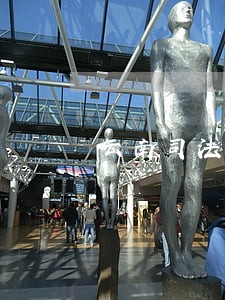 云南司法警官职业学院分数线 云南司法警官职业学院分数线