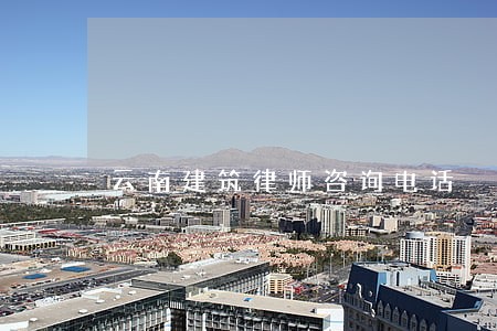 云南建筑律师咨询电话 云南建筑律师咨询电话