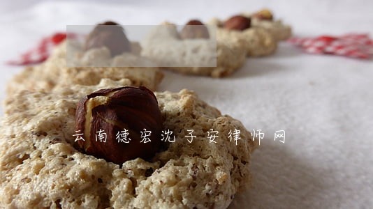 云南德宏沈子安律师网 云南德宏沈子安律师网