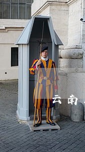 云南玉溪债务律师免费咨询热线 云南玉溪债务律师免费咨询热线