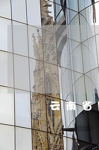 云南省周丽花逾期贷款 云南省周丽花逾期贷款