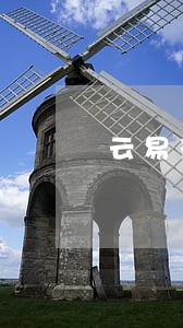 云易花贷款逾期一两天 云易花贷款逾期一两天