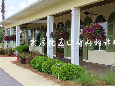 云浮地区口碑好的诈骗案咨询律师 云浮地区口碑好的诈骗案咨询律师